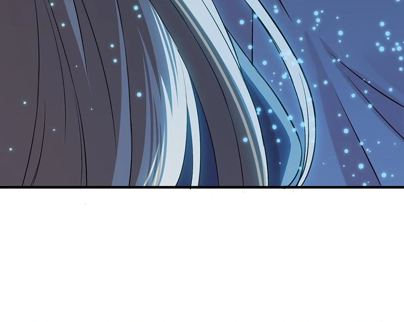 Even Though I Became a Side Character, I'm Being Adored by an Overprotective Duke Chapter 43 - Page 57
