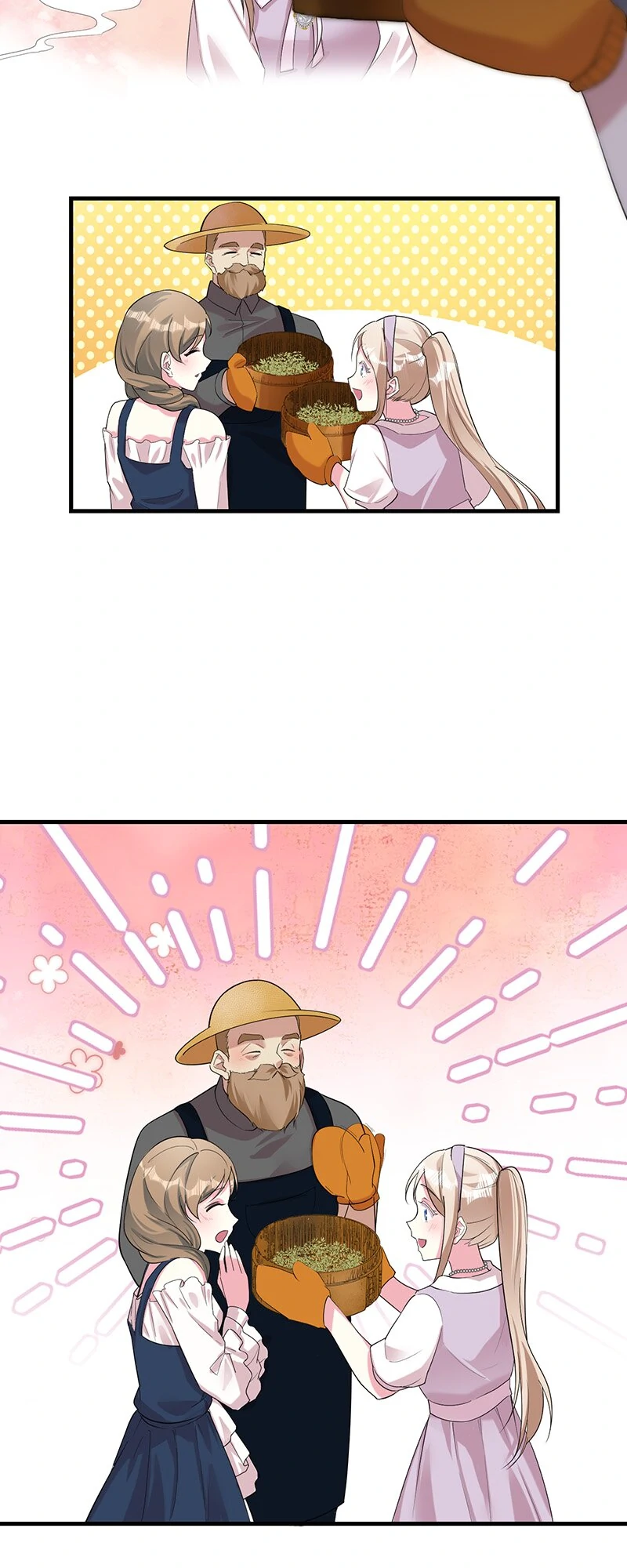 Even Though I Became a Side Character, I'm Being Adored by an Overprotective Duke Chapter 45 - Page 17