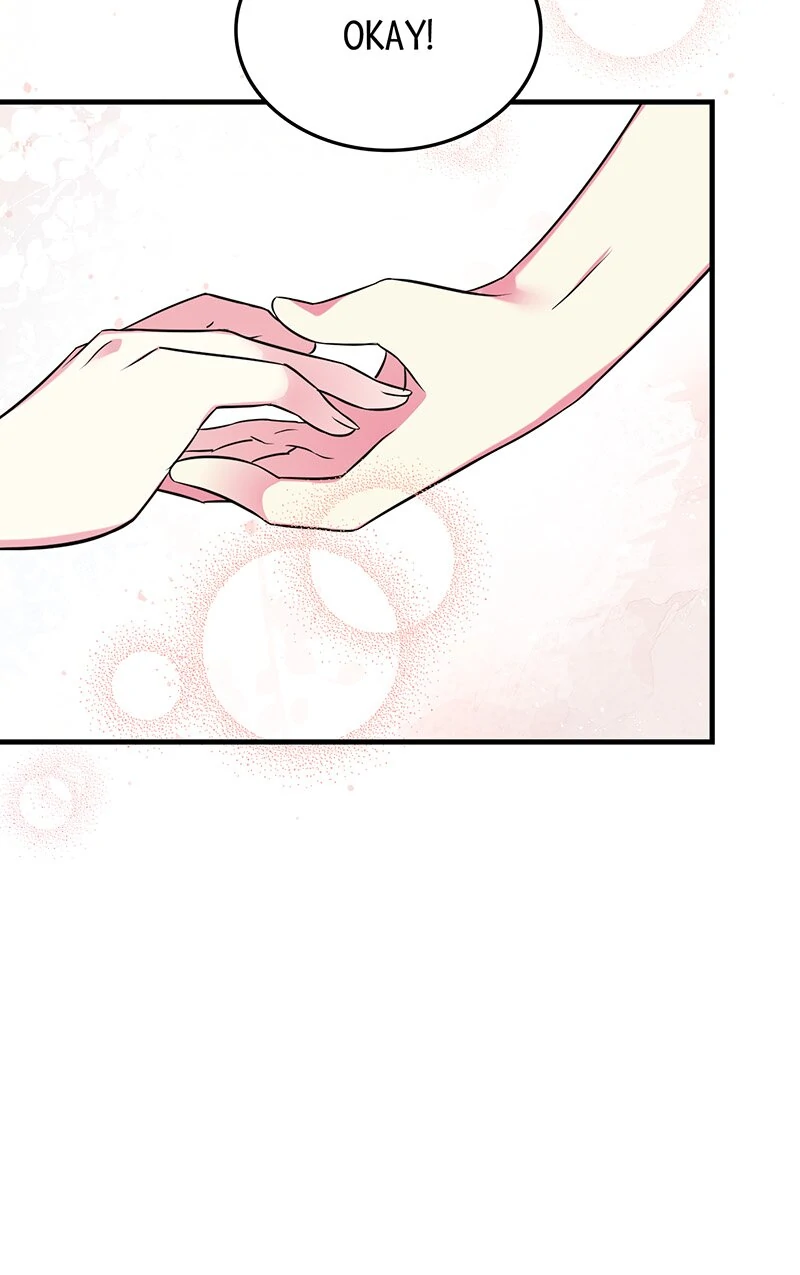 Even Though I Became a Side Character, I'm Being Adored by an Overprotective Duke Chapter 46 - Page 23