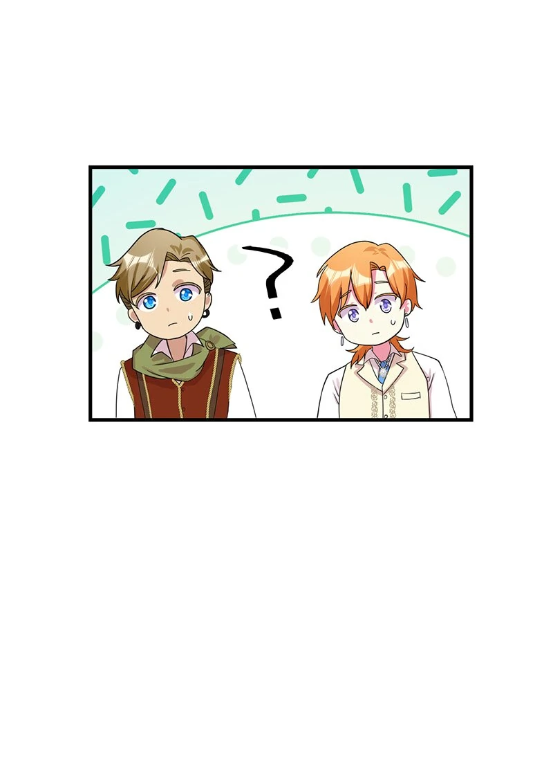 Even Though I Became a Side Character, I'm Being Adored by an Overprotective Duke Chapter 47 - Page 14