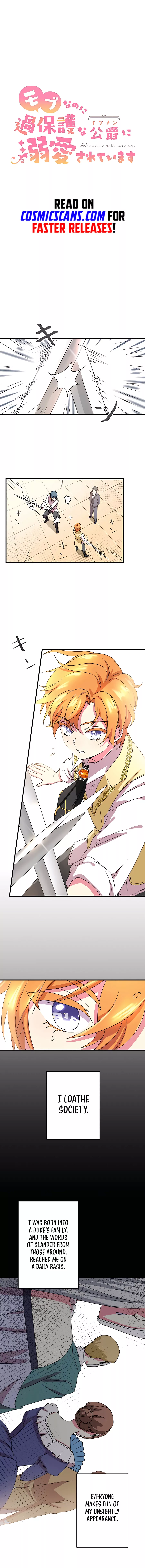 Even Though I Became a Side Character, I'm Being Adored by an Overprotective Duke Chapter 5 - Page 3