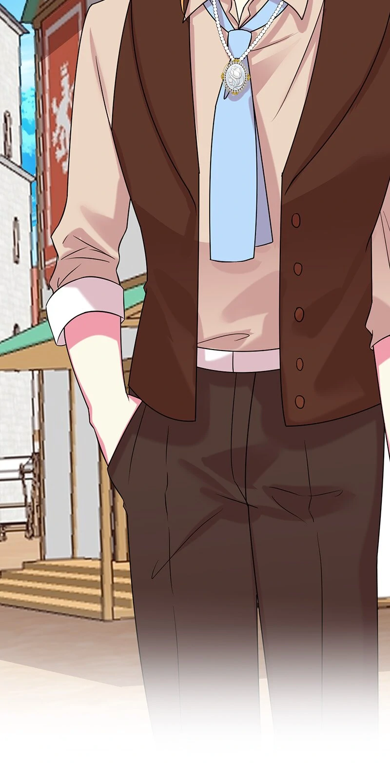 Even Though I Became a Side Character, I'm Being Adored by an Overprotective Duke Chapter 56 - Page 12