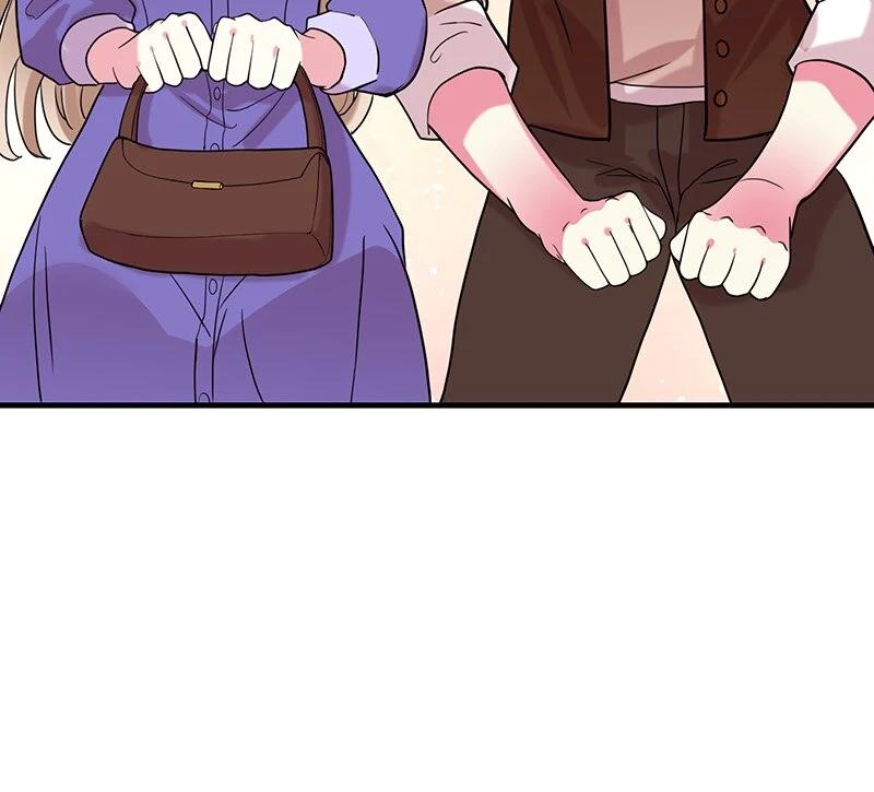 Even Though I Became a Side Character, I'm Being Adored by an Overprotective Duke Chapter 56 - Page 24