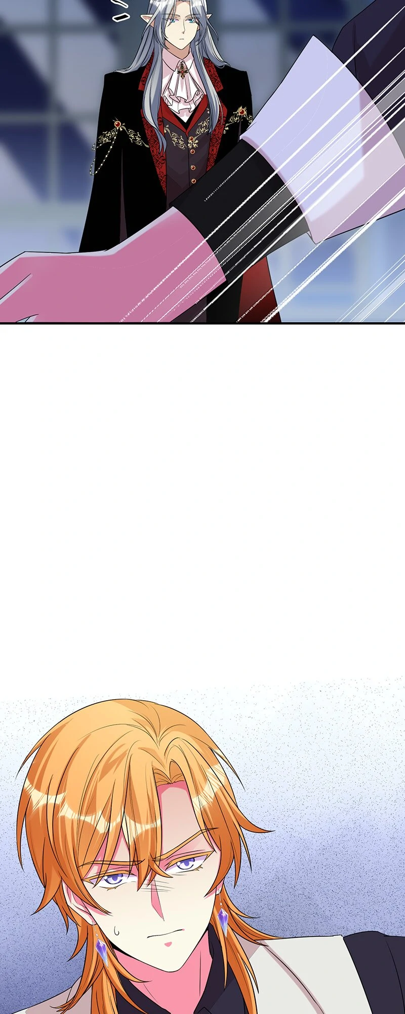 Even Though I Became a Side Character, I'm Being Adored by an Overprotective Duke Chapter 60 - Page 17
