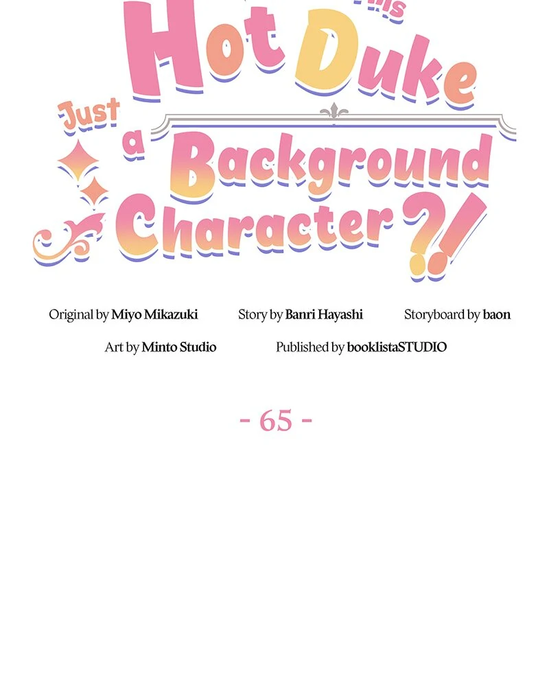 Even Though I Became a Side Character, I'm Being Adored by an Overprotective Duke Chapter 65 - Page 12