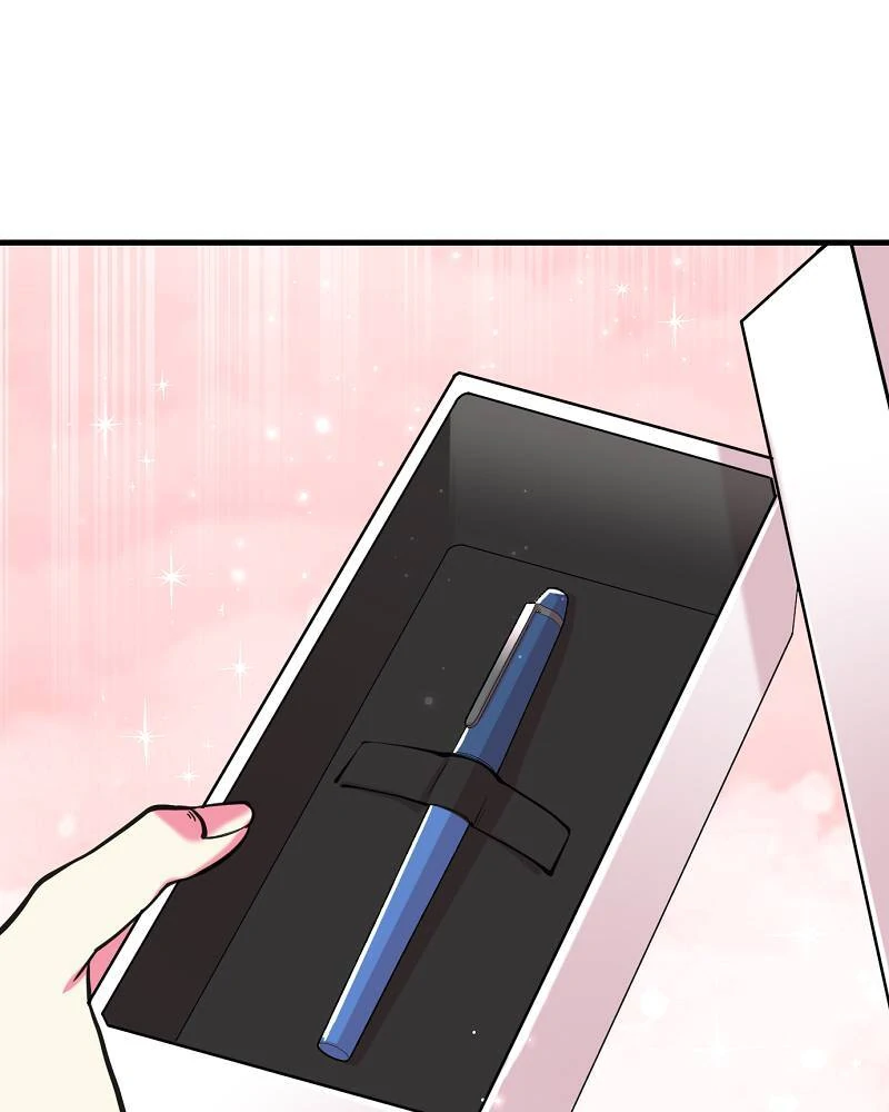 Even Though I Became a Side Character, I'm Being Adored by an Overprotective Duke Chapter 75 - Page 41