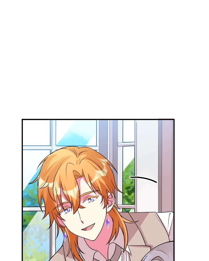 Even Though I Became a Side Character, I'm Being Adored by an Overprotective Duke Chapter 81 - Page 33
