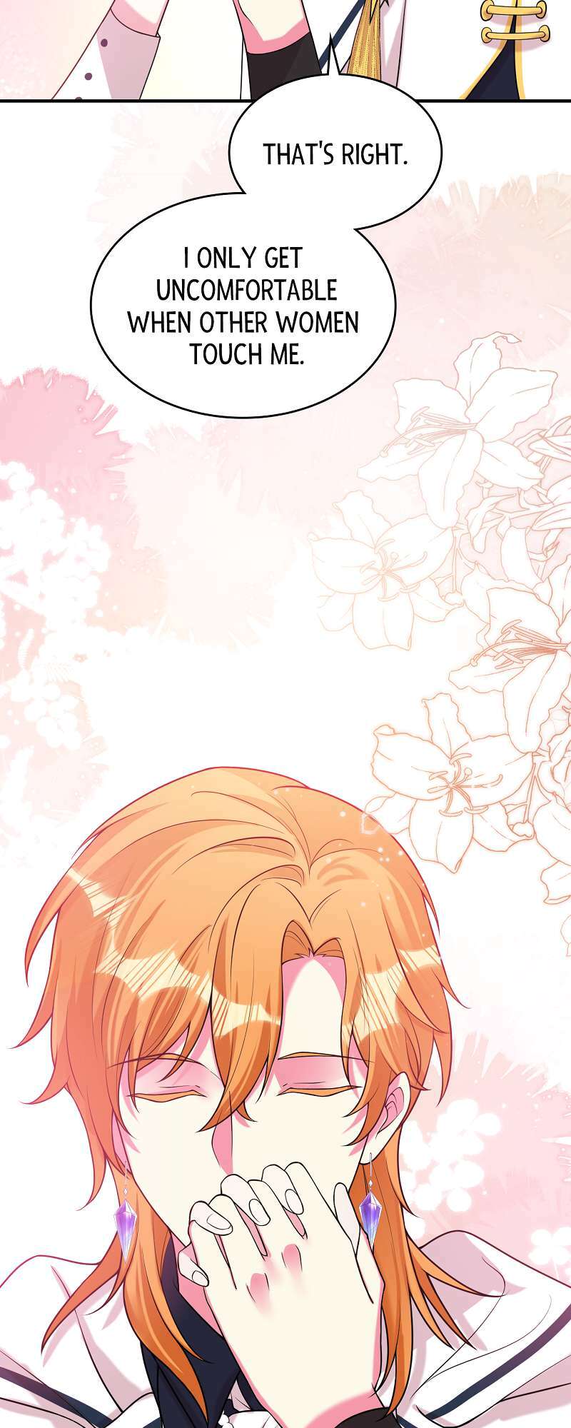 Even Though I Became a Side Character, I'm Being Adored by an Overprotective Duke Chapter 83 - Page 14