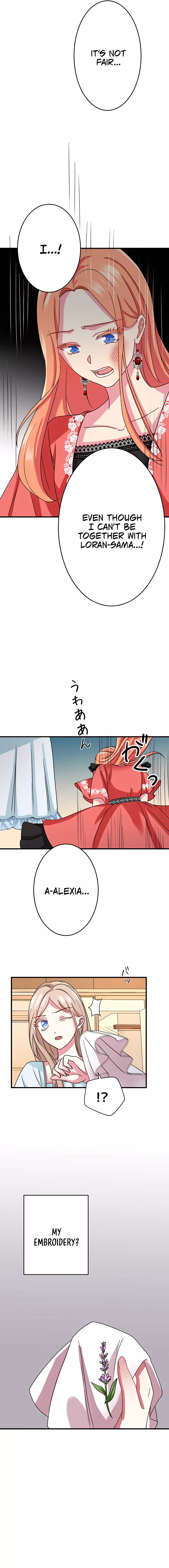 Even Though I Became a Side Character, I'm Being Adored by an Overprotective Duke Chapter 9 - Page 7
