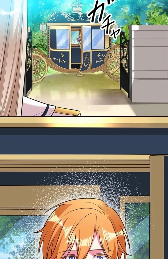 Even Though I Became a Side Character, I'm Being Adored by an Overprotective Duke Chapter 91 - Page 14