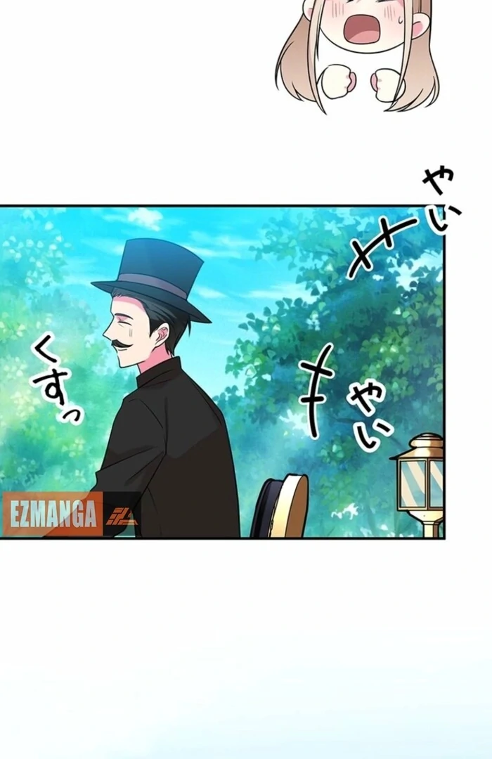 Even Though I Became a Side Character, I'm Being Adored by an Overprotective Duke Chapter 91 - Page 44