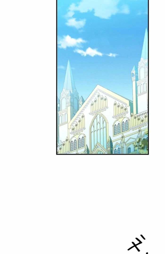 Even Though I Became a Side Character, I'm Being Adored by an Overprotective Duke Chapter 91 - Page 47