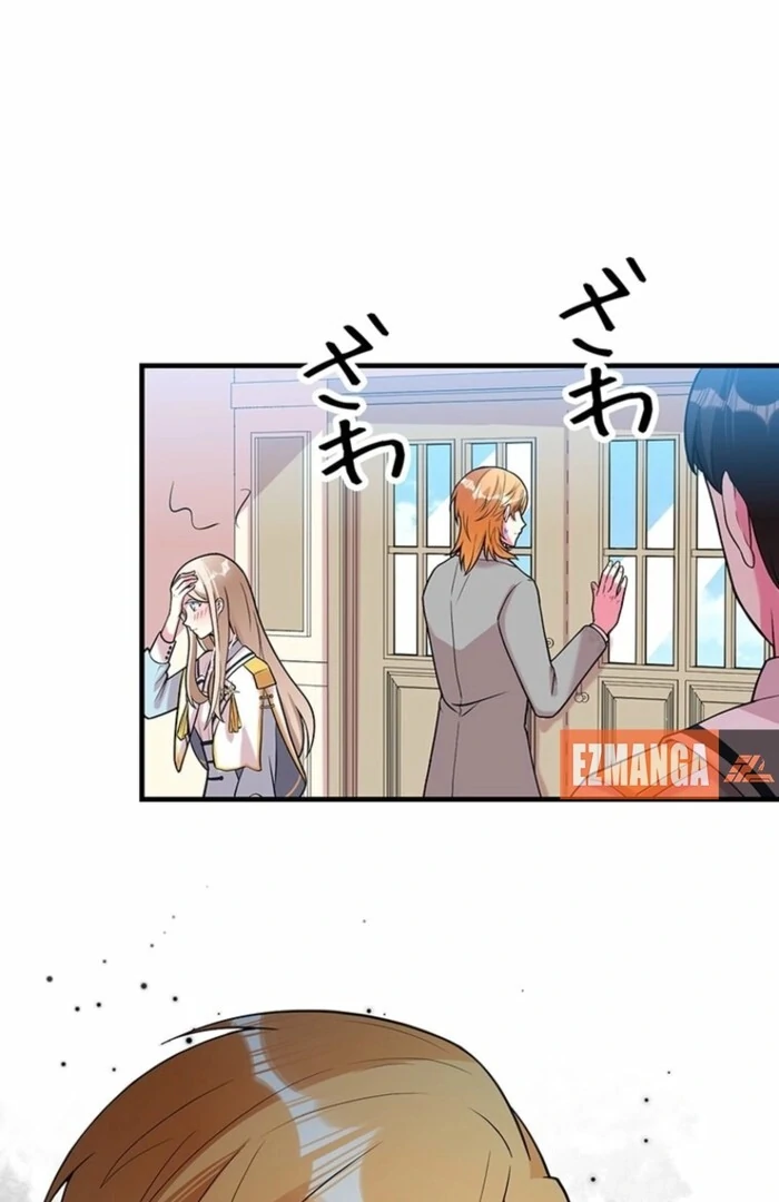 Even Though I Became a Side Character, I'm Being Adored by an Overprotective Duke Chapter 91 - Page 66