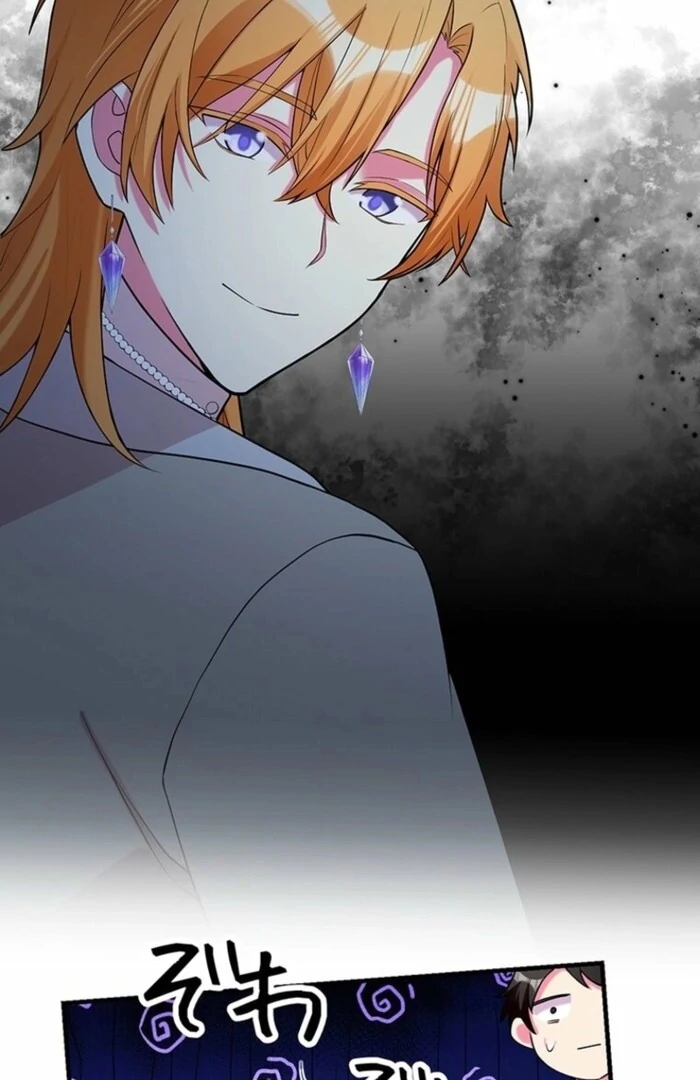 Even Though I Became a Side Character, I'm Being Adored by an Overprotective Duke Chapter 91 - Page 67