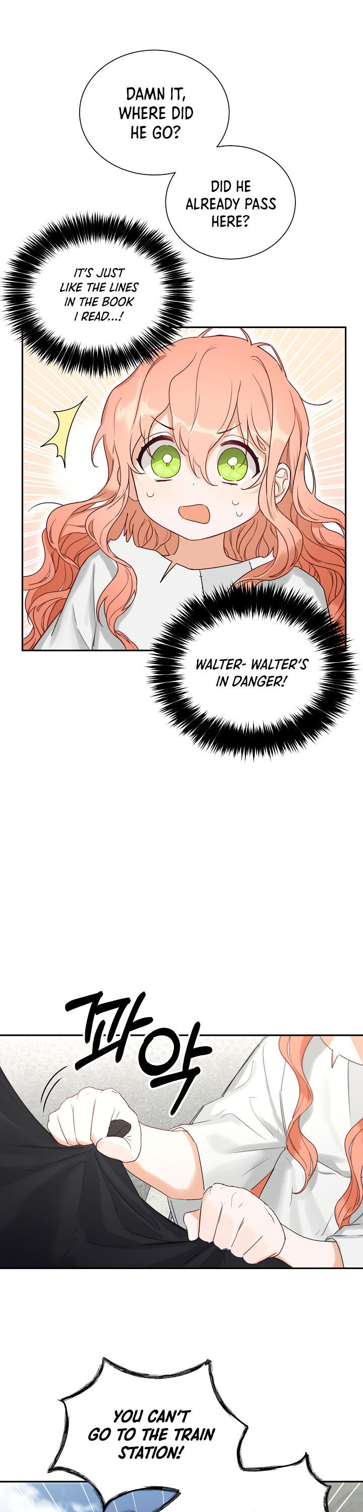 How To Become A Dark Hero’s Daughter Chapter 1 - Page 16