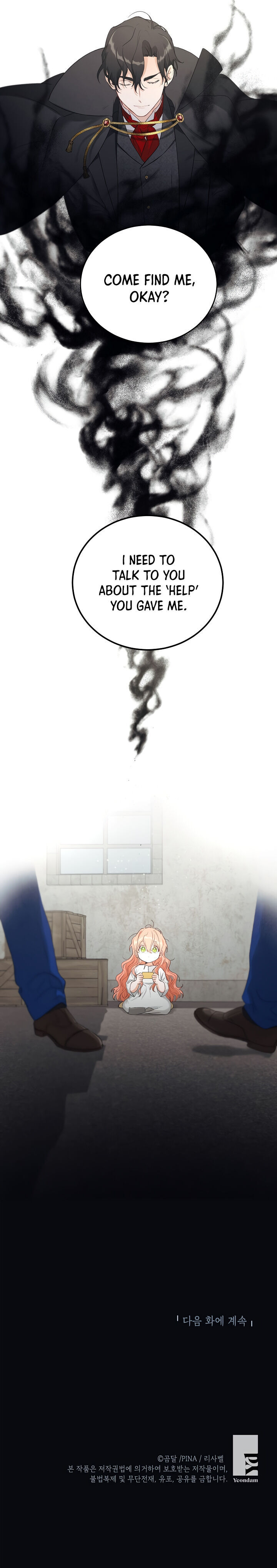 How To Become A Dark Hero’s Daughter Chapter 1 - Page 23