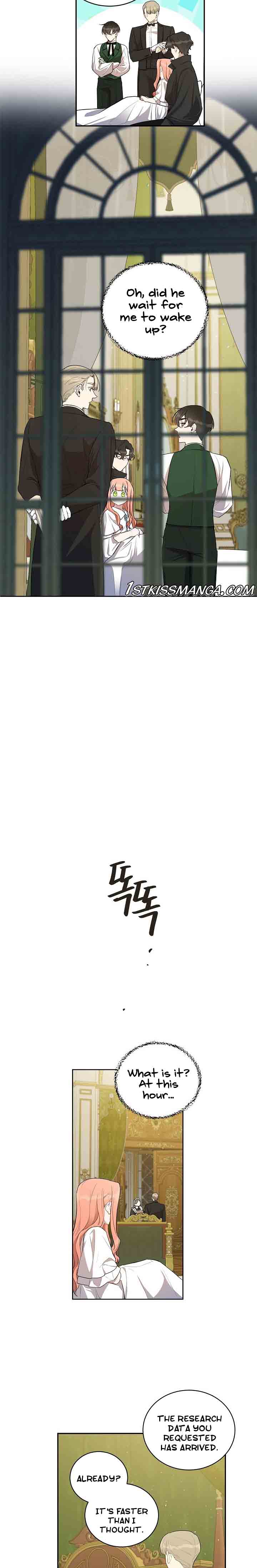 How To Become A Dark Hero’s Daughter Chapter 10 - Page 17