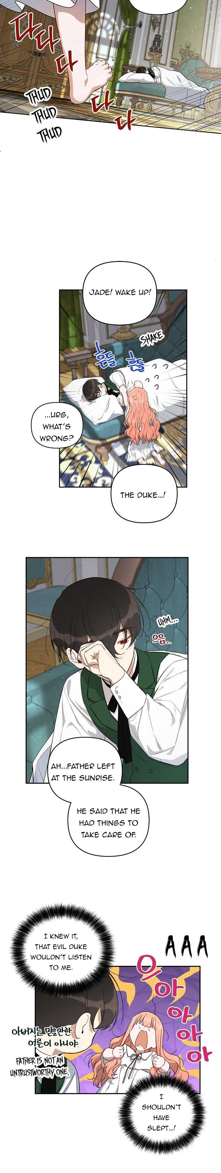 How To Become A Dark Hero’s Daughter Chapter 11 - Page 13