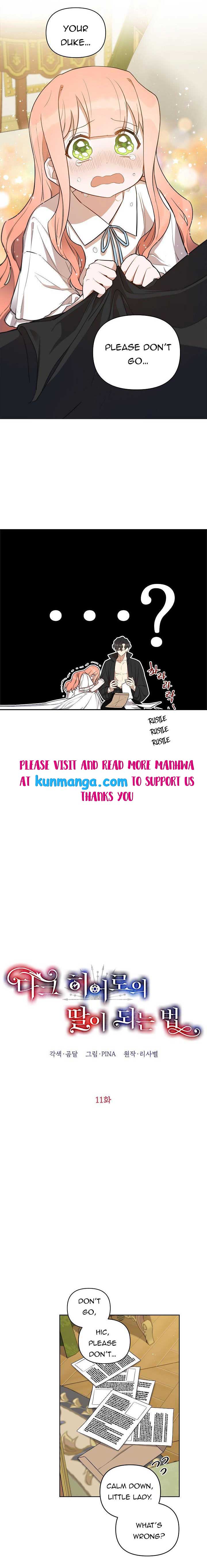 How To Become A Dark Hero’s Daughter Chapter 11 - Page 2