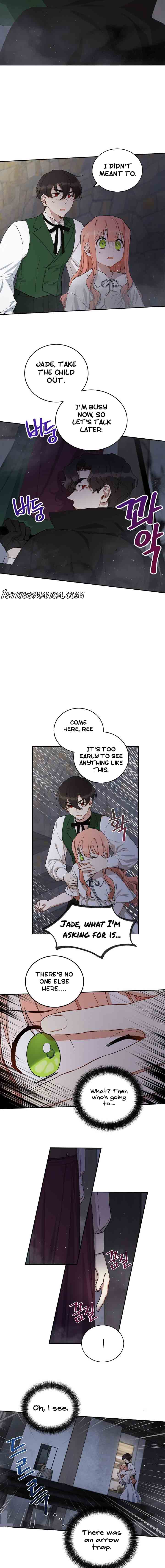 How To Become A Dark Hero’s Daughter Chapter 12 - Page 12