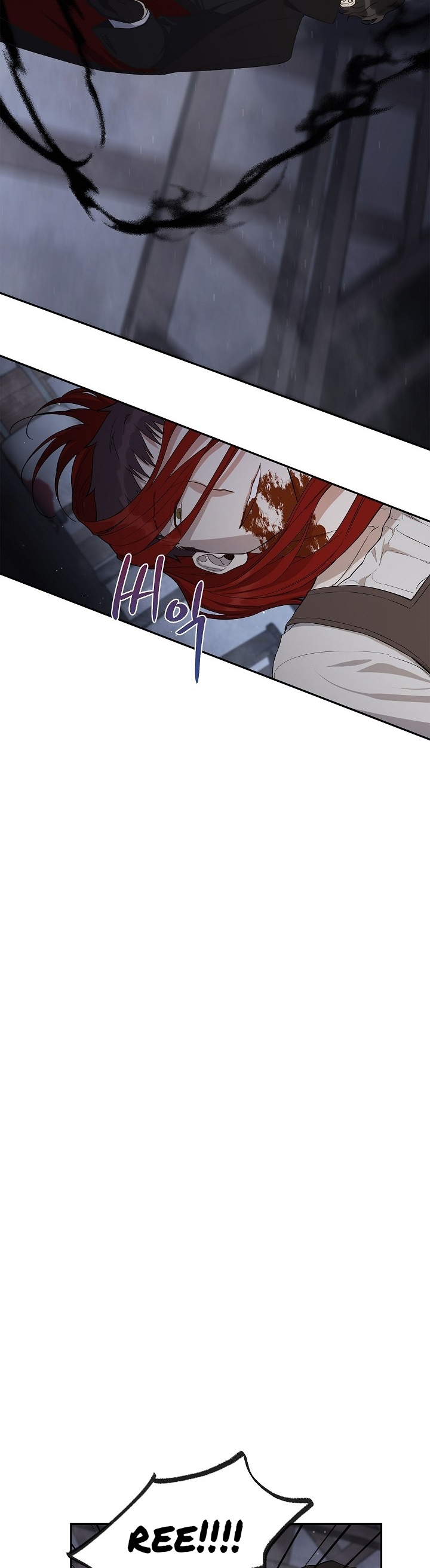 How To Become A Dark Hero’s Daughter Chapter 12 - Page 15