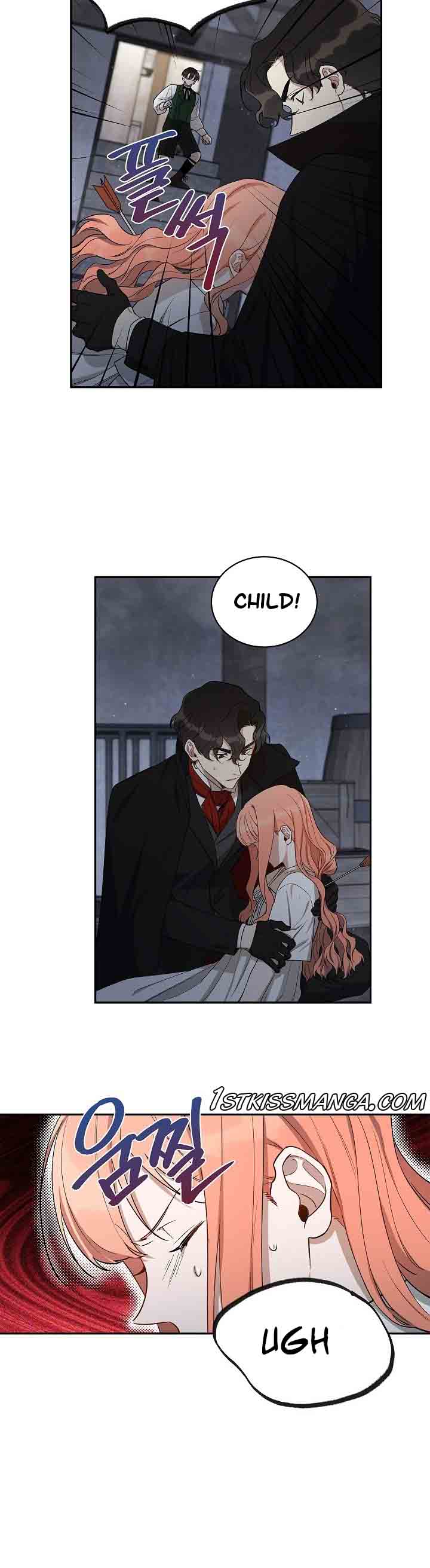 How To Become A Dark Hero’s Daughter Chapter 12 - Page 16