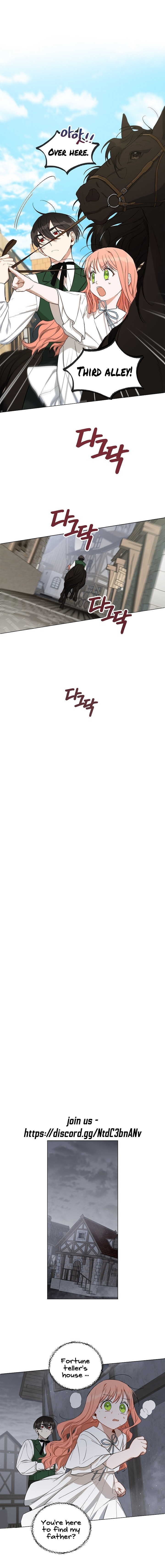 How To Become A Dark Hero’s Daughter Chapter 12 - Page 7