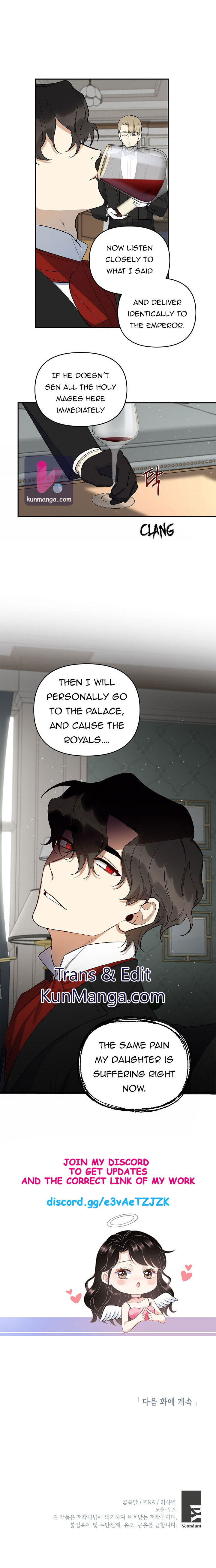 How To Become A Dark Hero’s Daughter Chapter 13 - Page 18