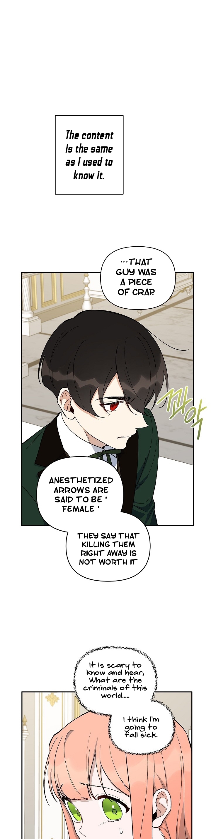 How To Become A Dark Hero’s Daughter Chapter 15 - Page 14