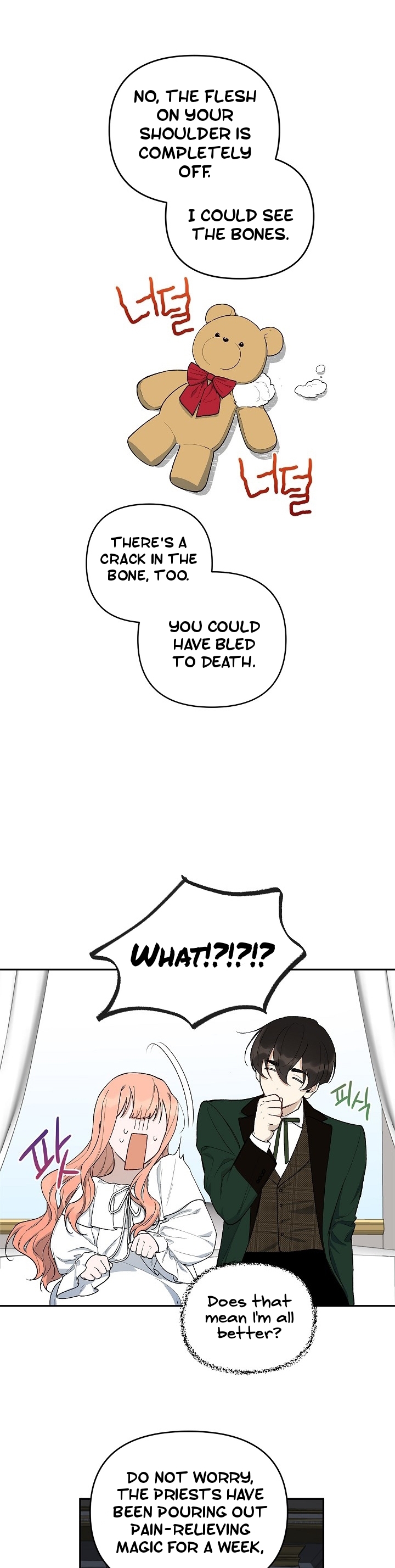 How To Become A Dark Hero’s Daughter Chapter 15 - Page 16
