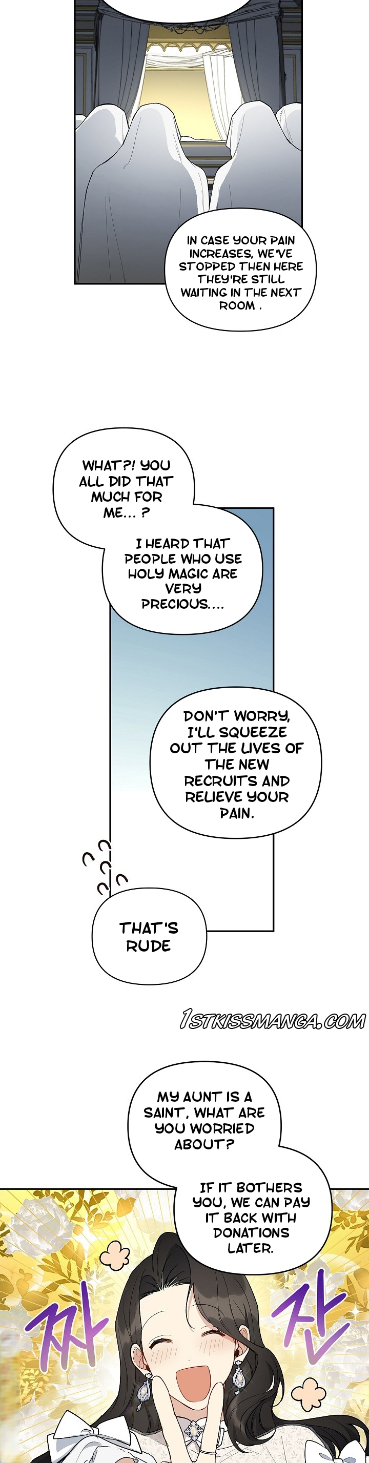 How To Become A Dark Hero’s Daughter Chapter 15 - Page 17
