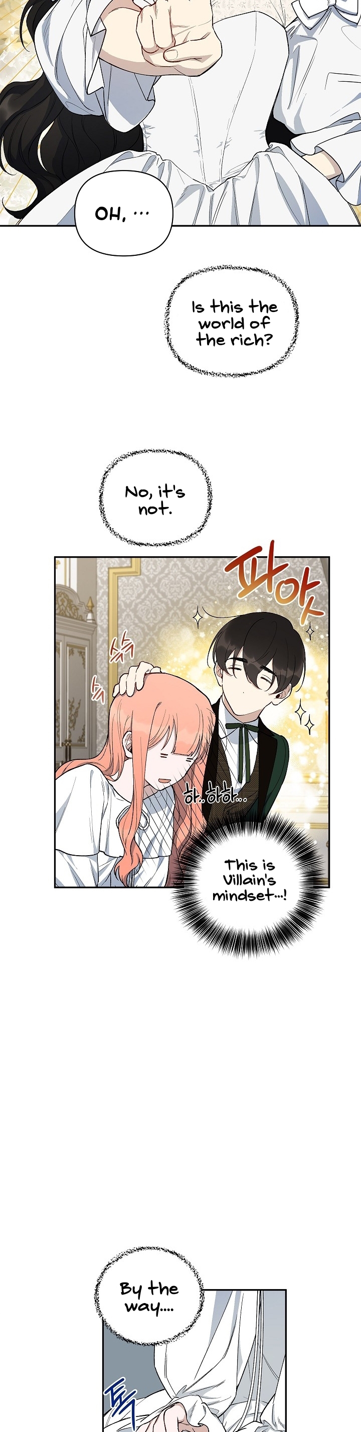 How To Become A Dark Hero’s Daughter Chapter 15 - Page 18