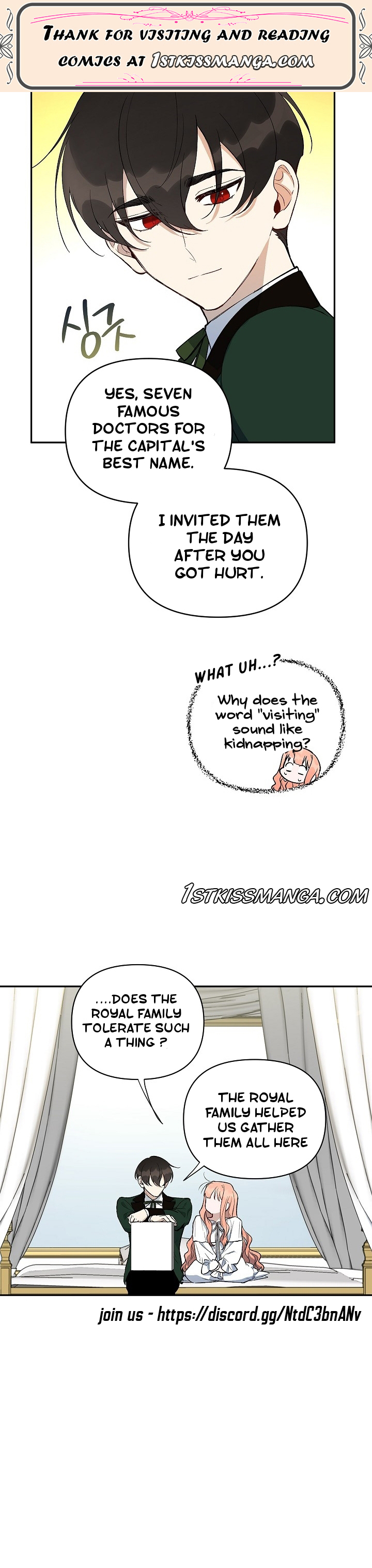 How To Become A Dark Hero’s Daughter Chapter 15 - Page 2