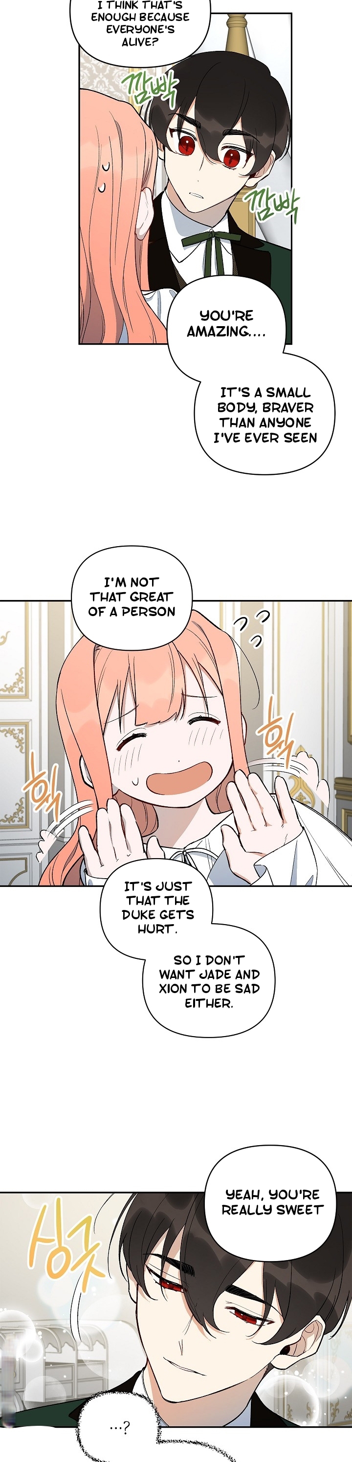 How To Become A Dark Hero’s Daughter Chapter 15 - Page 20