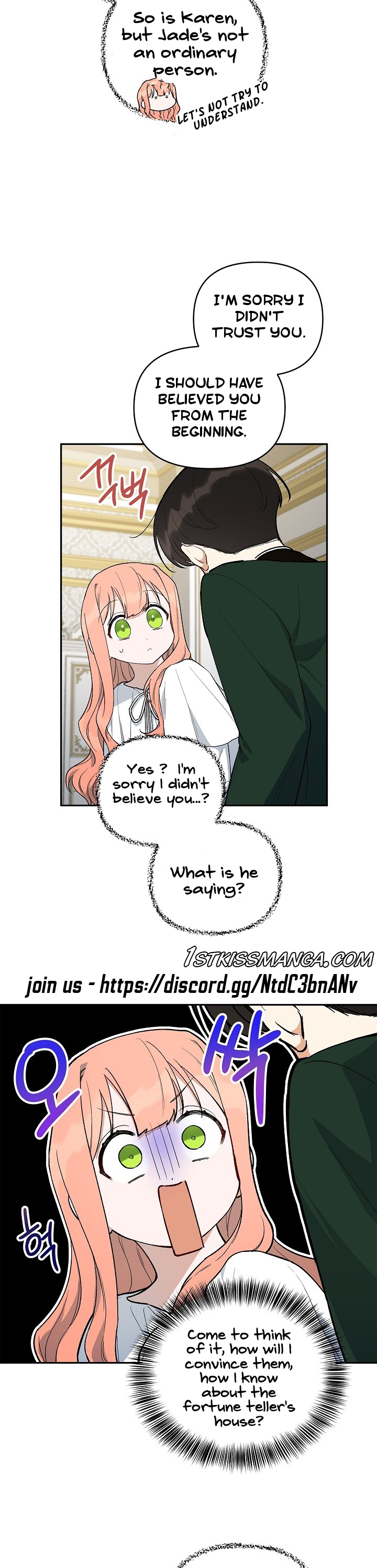 How To Become A Dark Hero’s Daughter Chapter 15 - Page 21