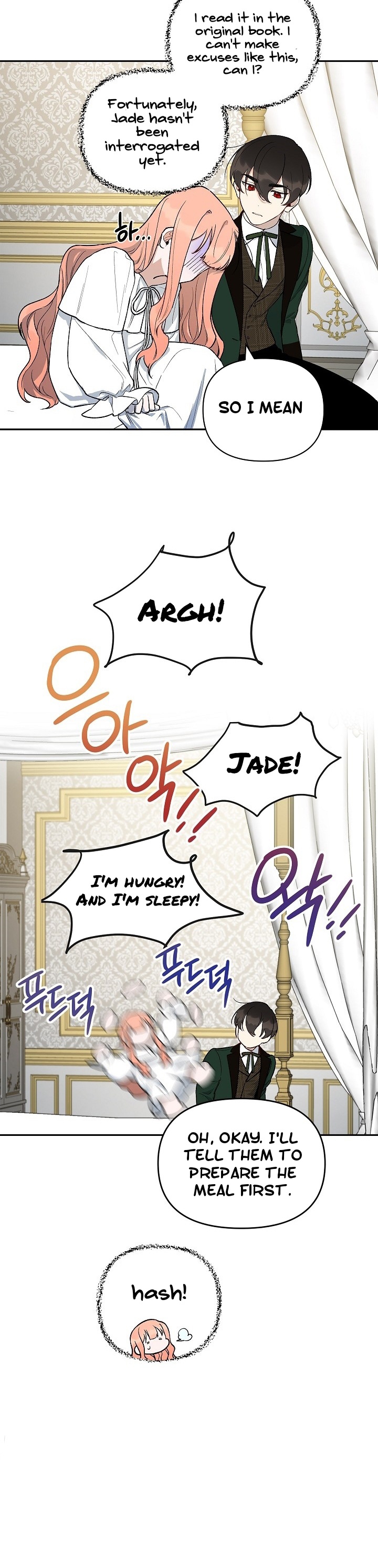 How To Become A Dark Hero’s Daughter Chapter 15 - Page 22