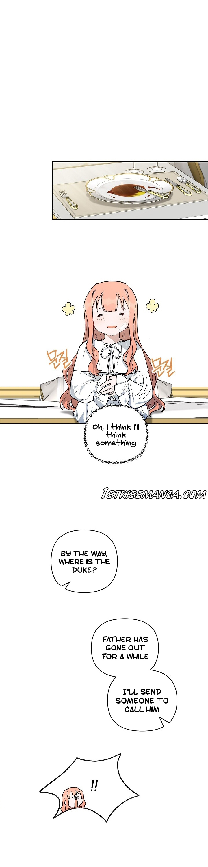 How To Become A Dark Hero’s Daughter Chapter 15 - Page 23