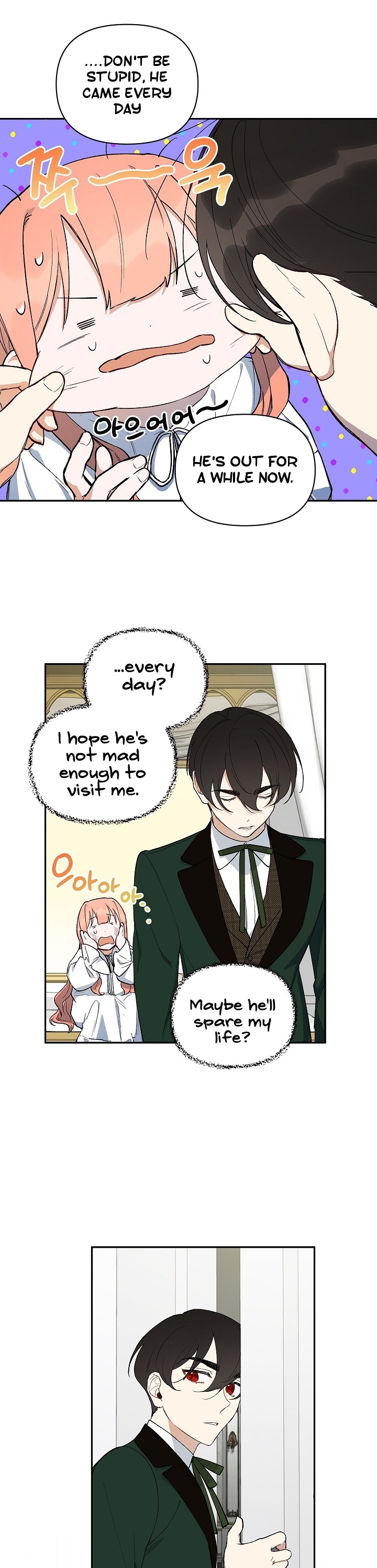 How To Become A Dark Hero’s Daughter Chapter 15 - Page 26