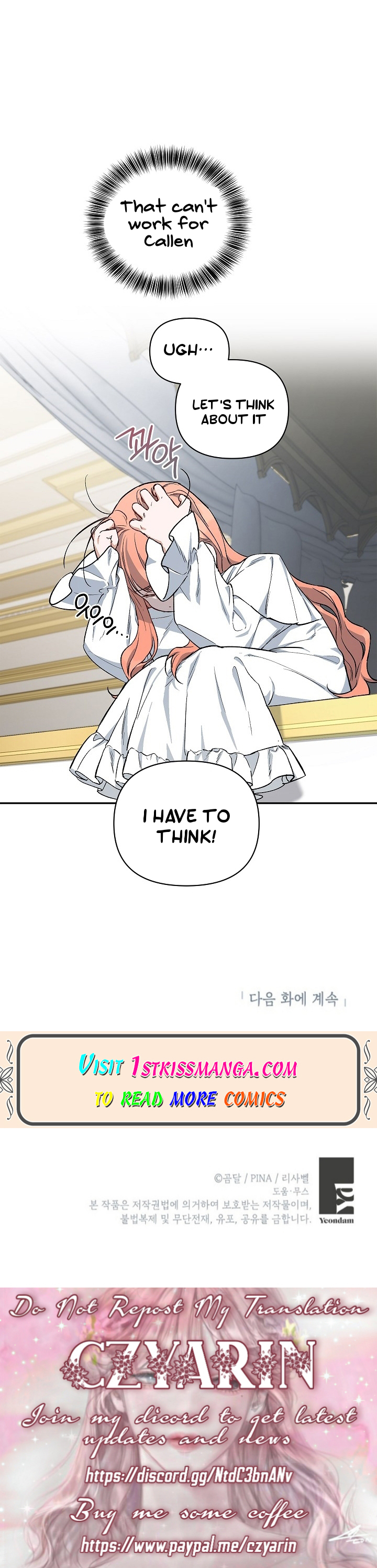 How To Become A Dark Hero’s Daughter Chapter 15 - Page 28