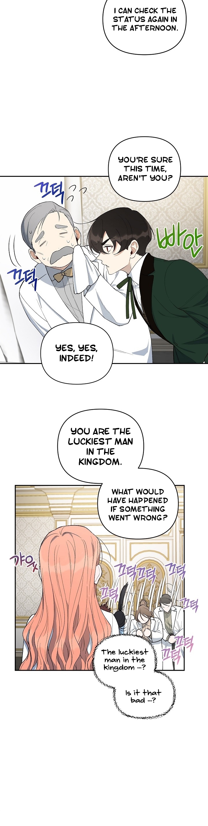 How To Become A Dark Hero’s Daughter Chapter 15 - Page 5