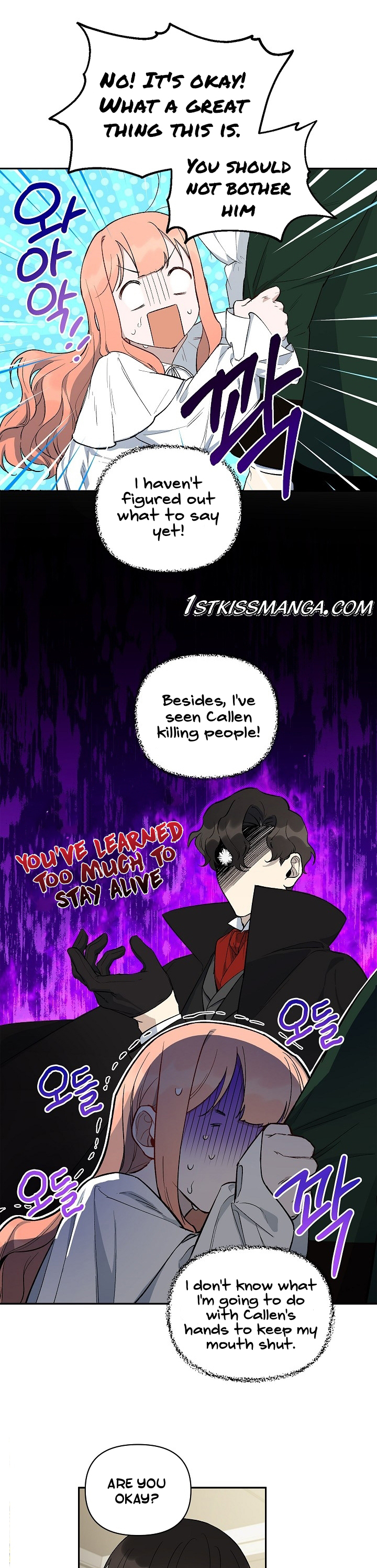 How To Become A Dark Hero’s Daughter Chapter 15 - Page 6