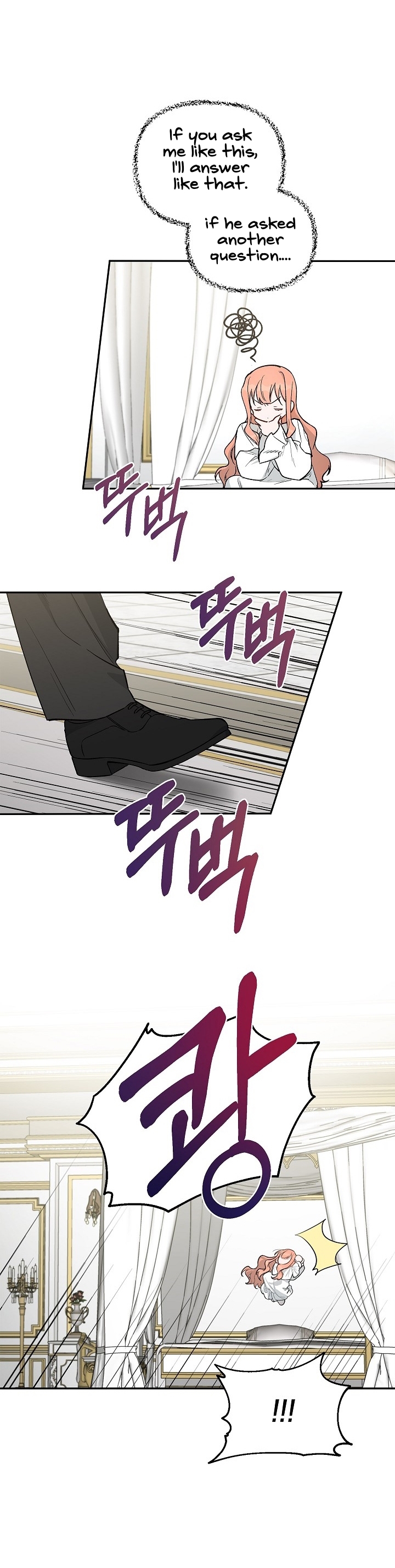 How To Become A Dark Hero’s Daughter Chapter 16 - Page 11