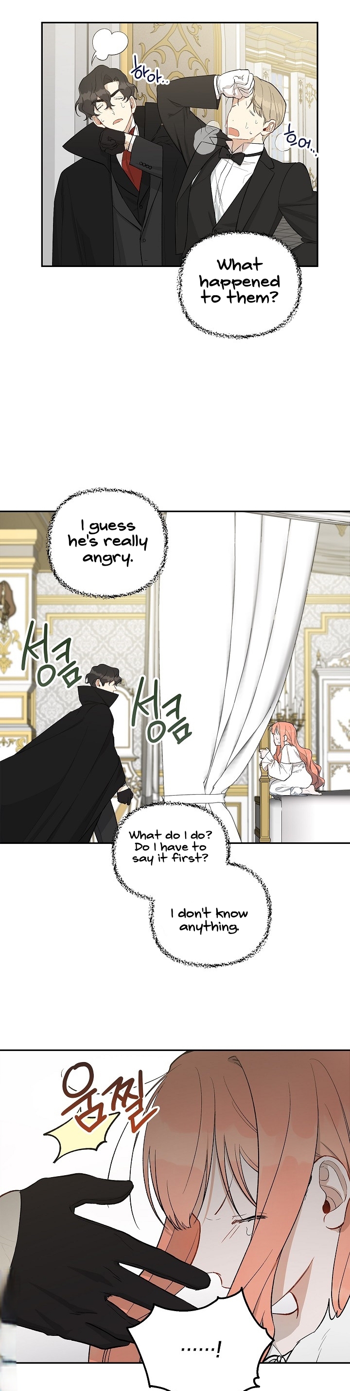 How To Become A Dark Hero’s Daughter Chapter 16 - Page 13