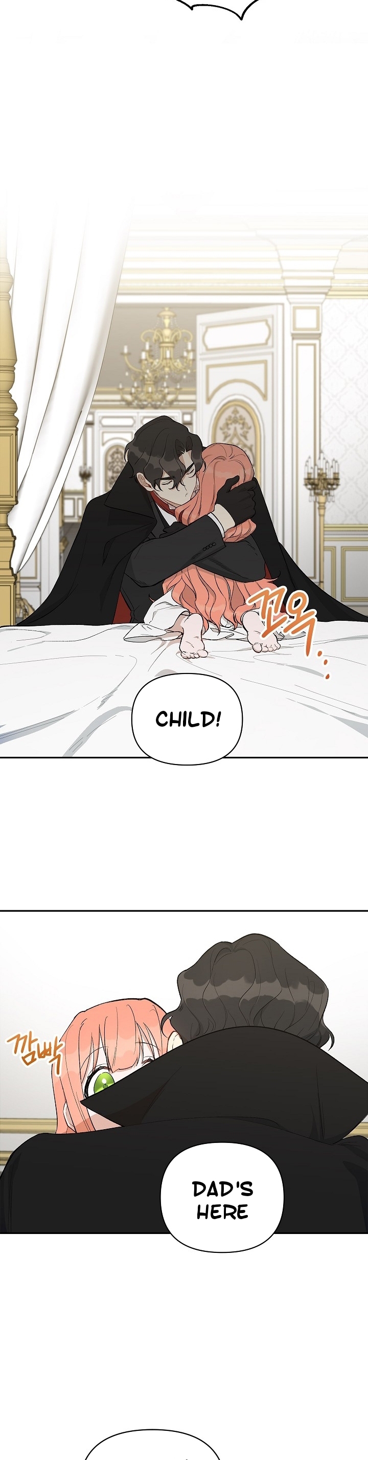 How To Become A Dark Hero’s Daughter Chapter 16 - Page 14