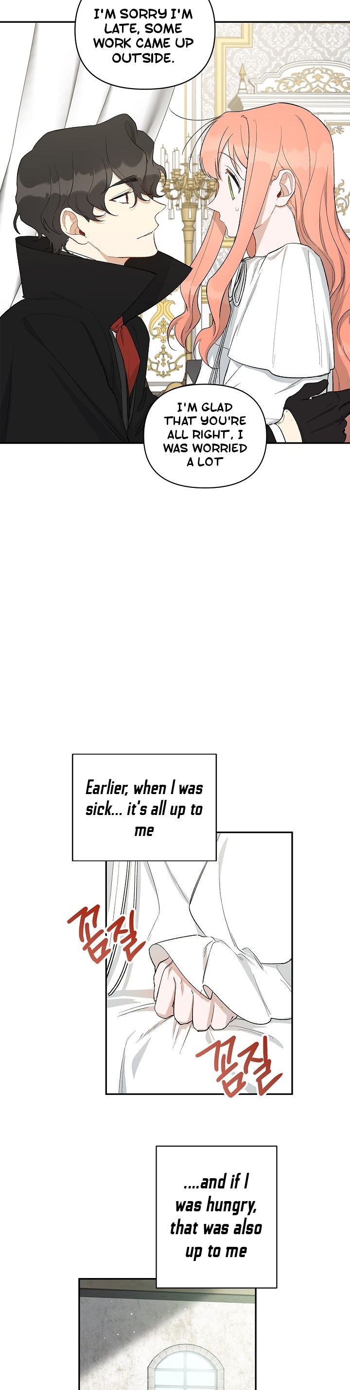 How To Become A Dark Hero’s Daughter Chapter 16 - Page 15