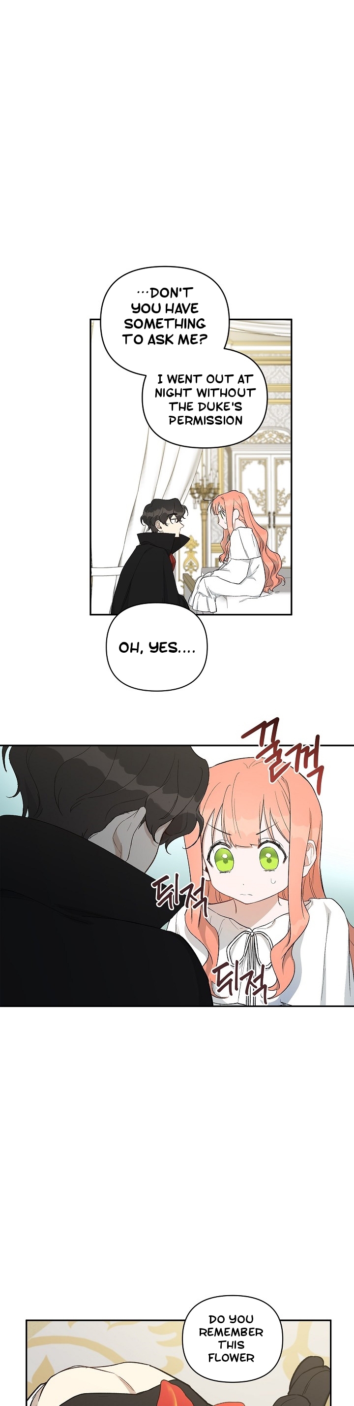 How To Become A Dark Hero’s Daughter Chapter 16 - Page 17