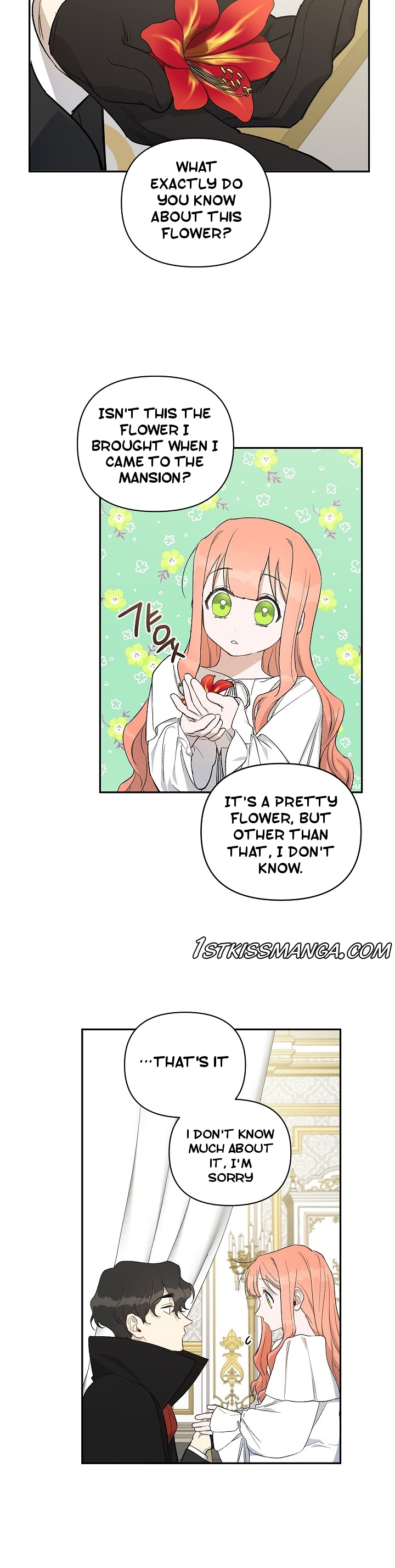 How To Become A Dark Hero’s Daughter Chapter 16 - Page 18