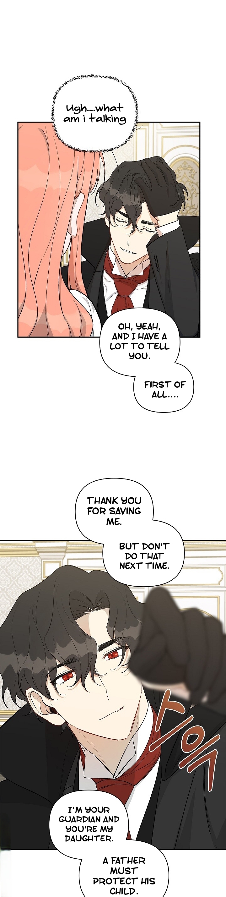How To Become A Dark Hero’s Daughter Chapter 16 - Page 19