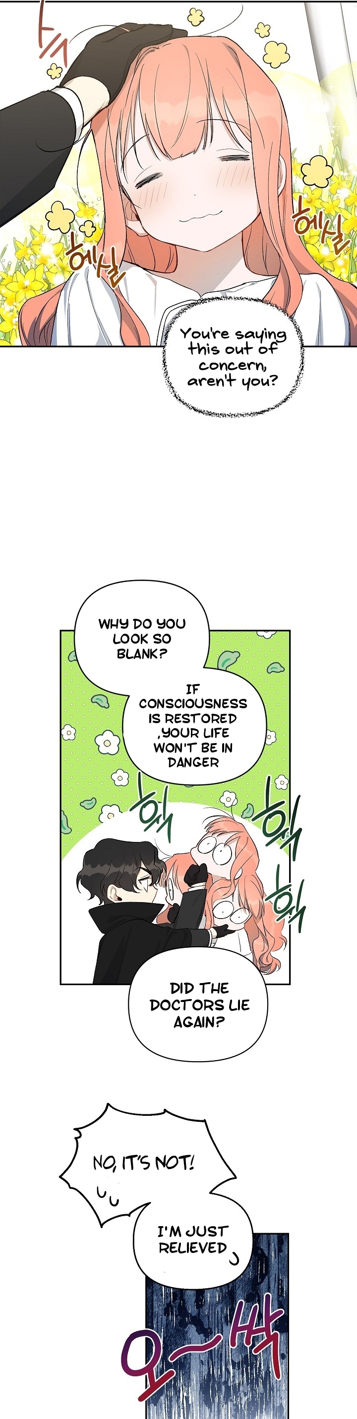 How To Become A Dark Hero’s Daughter Chapter 16 - Page 21