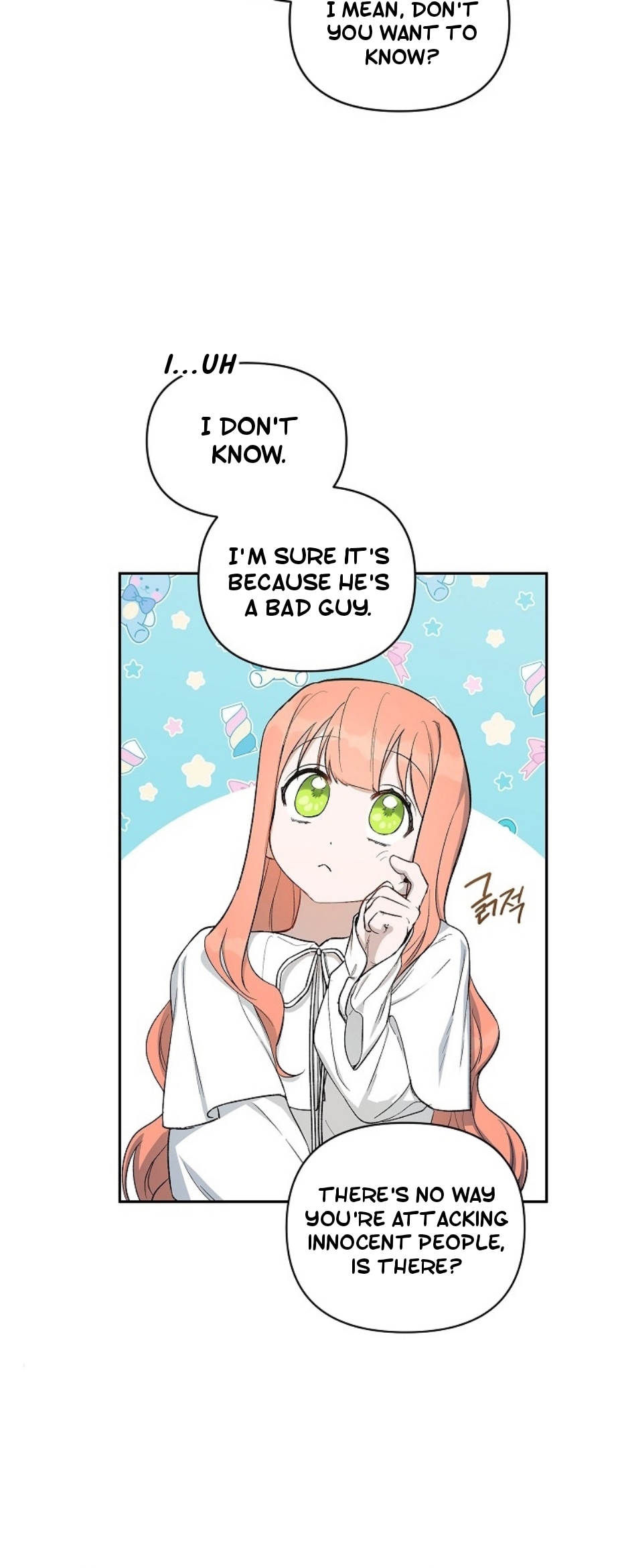 How To Become A Dark Hero’s Daughter Chapter 16 - Page 23